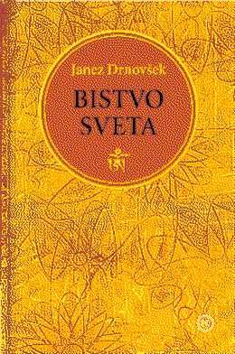 Cover of Bistvo sveta