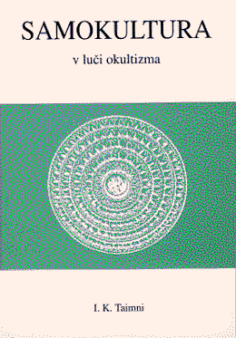 Cover of Self-culture